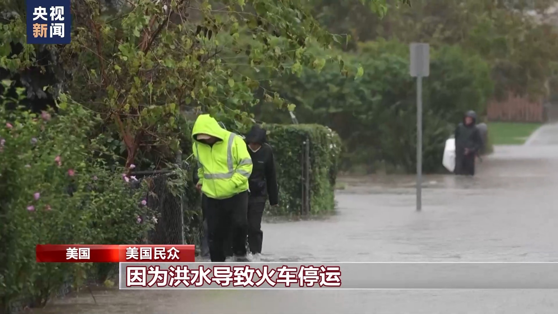 沙巴非正常投注